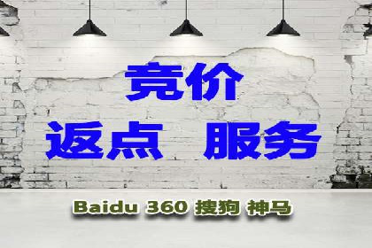 案例解析：信息流广告投放效果监控