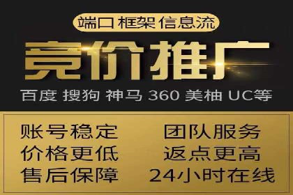 百度推广运营的秘密：如何转化潜在客户